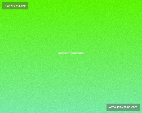 中国电竞十强:2025年度热门游戏权威榜单